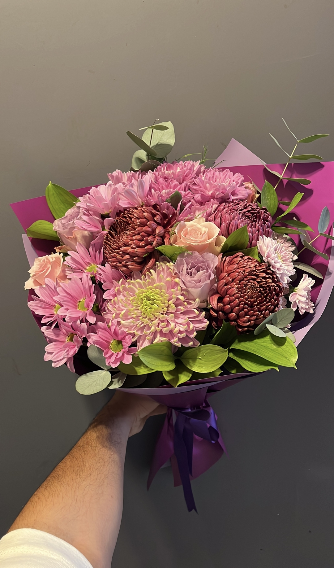 Biricik Öğretmenime