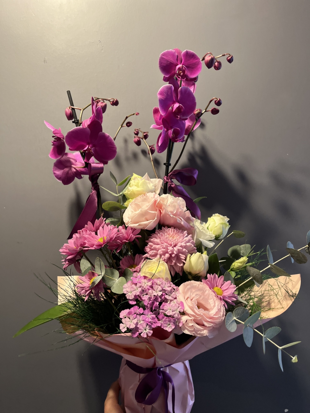 Biricik Öğretmenime